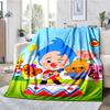 Coperta stampata a tema Plim Plim - Perfetta per divano, letto, viaggi e uso all'aperto | Lavabile in lavatrice, accogliente e resistente.