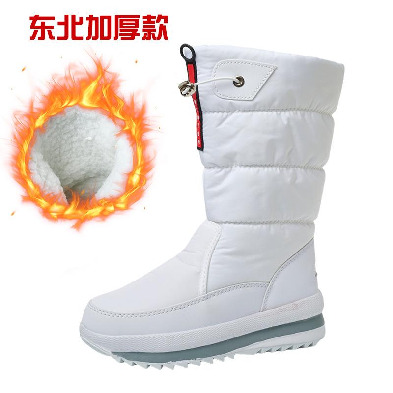 Winter Snow Boots Women's Warm Cotton Shoes Women's Thickened Soles Piled High Cotton Boots Cold-proof Shoes