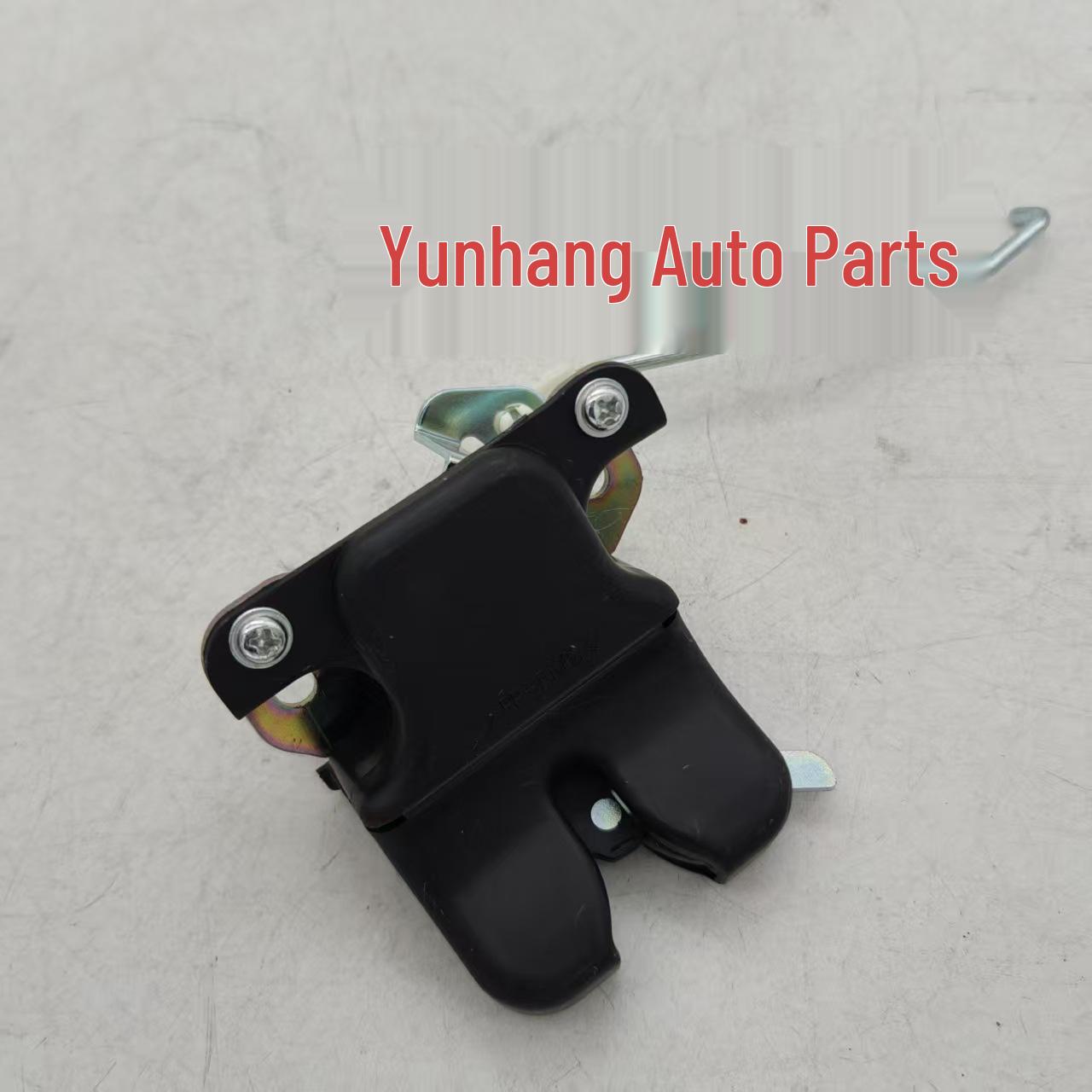 81230-H7000 Trunk Lock Actuator for Kia Huan Chi, replaces part 81230D0000.