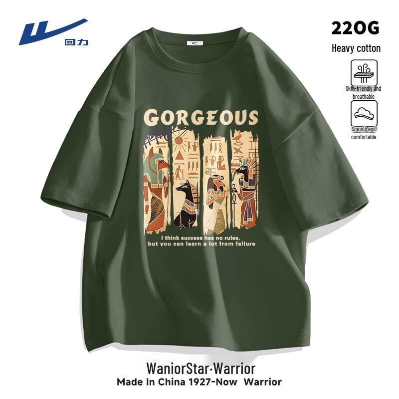 Warrior Men s American Trendy Loose Fit Short Sleeve T-Shirt S