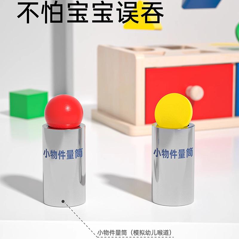 Coin Box Baby Fine Motor Training Color Matching Shape Cognitive Teaching Aids Early Education Intelligence Toys