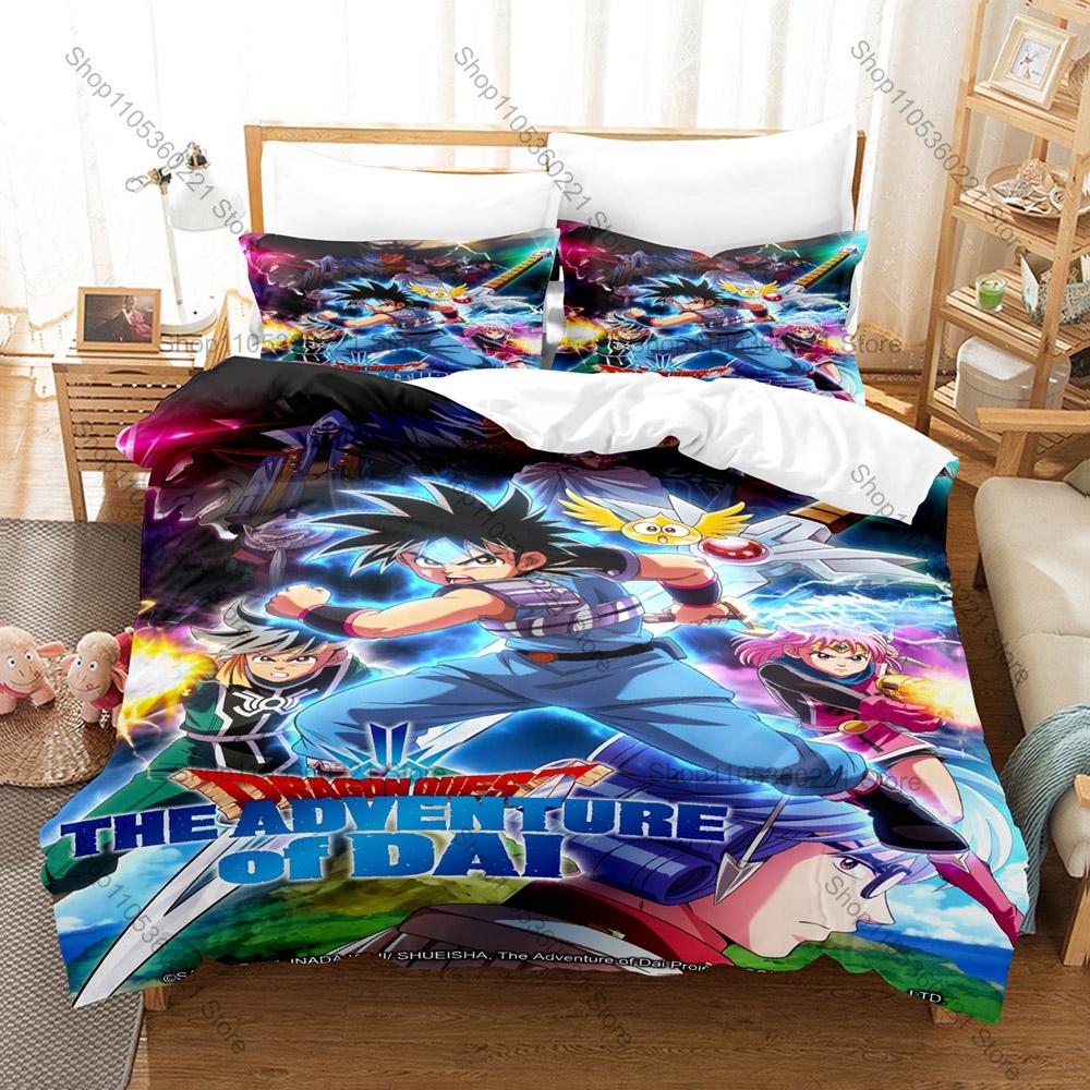 Dragon Quest The Adventure of Dai Anime JRPG 3D Print Bedding Set Duvet Cover + 2 Pillowcases Bed Linen For Anime Game Fans