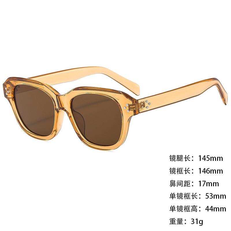 Sunglasses Personalized Large Box Trendy Korean Style Men And Women Thin Sunshade Sunglasses Anti-Uv400
