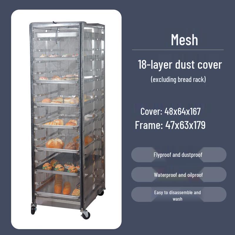 MDNG Transparent Oxford Cloth Baking Rack Cover