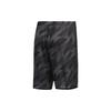 Adidas Neo Fitted Sports Shorts Men Bottoms Black FM6047