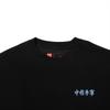 Li Ning Ice Comfort Loose Short Sleeve T-Shirt Unisex Tops Black AHSW979-1