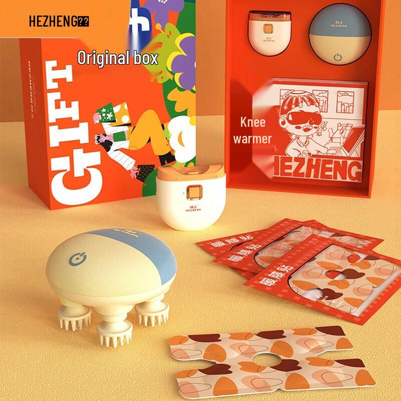 Hezheng Head Massager