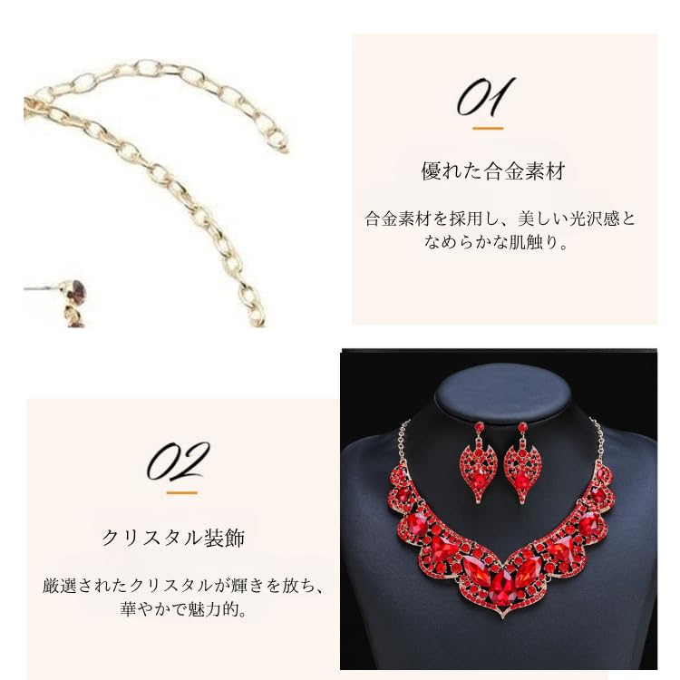 [KK Solis] Necklace and Earring Set, Gorgeous, Social, Competition, Belly Dance, Wedding, Recital, Concert, Stage Costume, Women's Accessories,