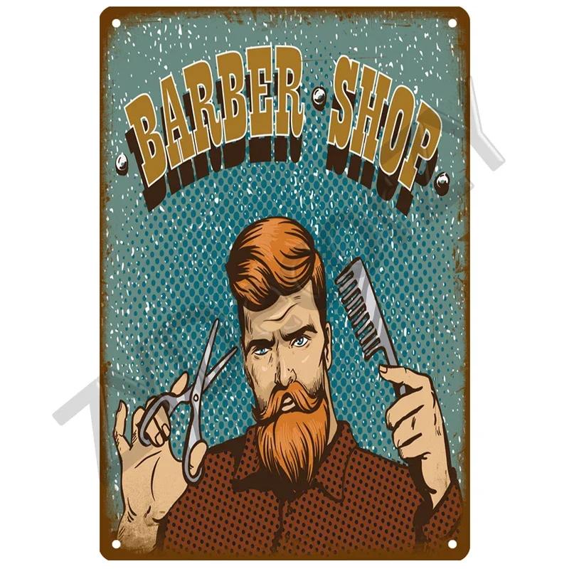 Vintage Barber Shop Metal Sign  Retro Haircut and Shave Plaque for Cafe Bar Pub  Tin Wall Decor Poster  Home Decor Iron Plate