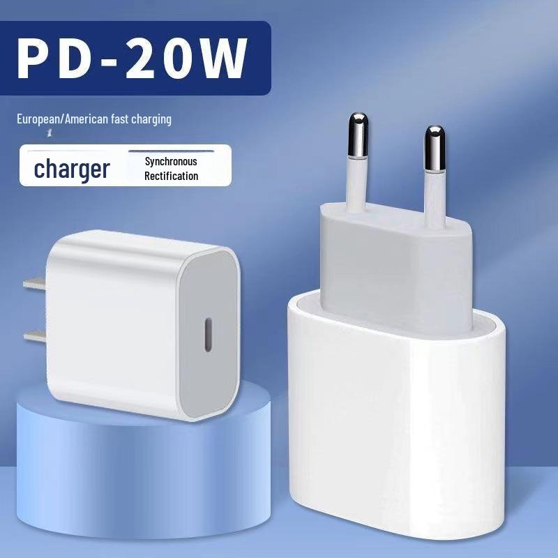 

Кабель быстрой зарядки PD Type-C для Apple iPhone и iPad