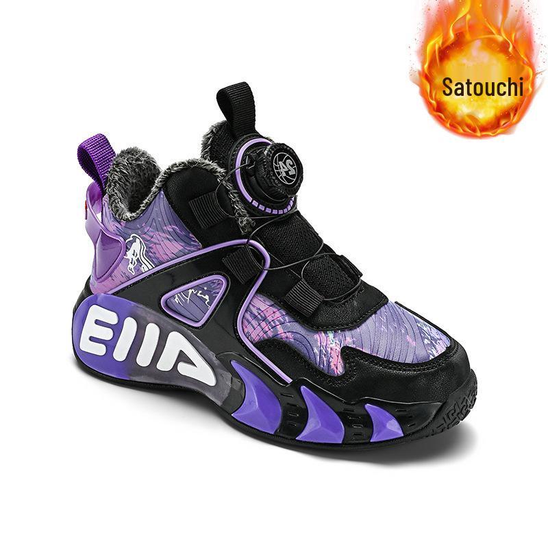 2025 New Winter Girls' Basketball & Running Shoes - Warm, Thickened Sports Footwear for Medium & Large Children