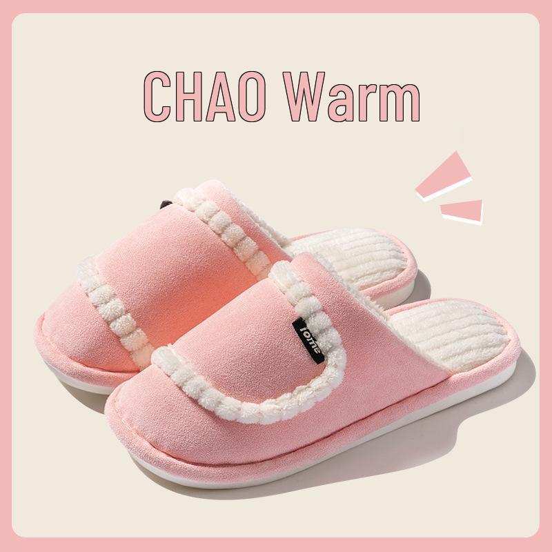 Cotton Non-Slip Slippers for Women and Men: Indoor, Warm, Furry, Suitable for Spring, Autumn, and Winter.