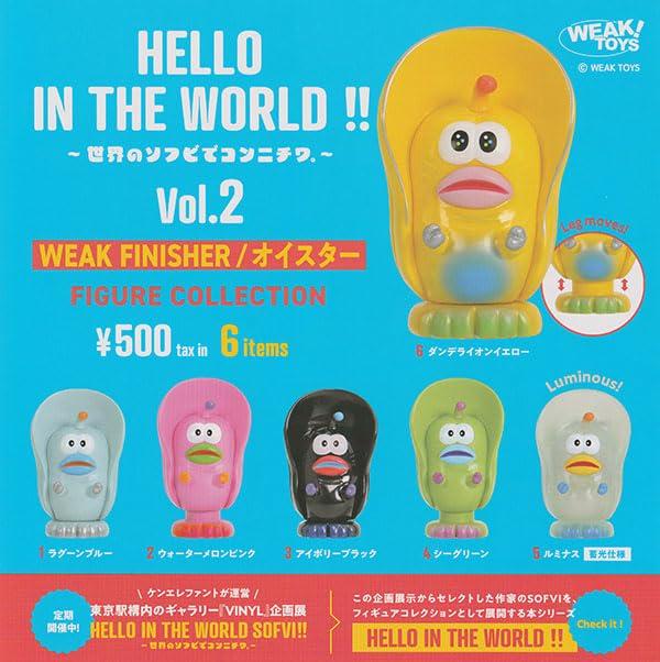 

HELLO IN THE WORLD!! Vol.2 WEAK FINISHER/Oyster Figure Collection (Set of 6)
