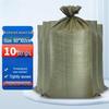 JIAQILI Reusable Flood Control Sandbags