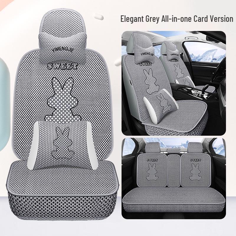 Universal Cartoon Ice Silk Car Seat Cover - Breathable, Cute, Cool, and Full Wrap for All Seasons.