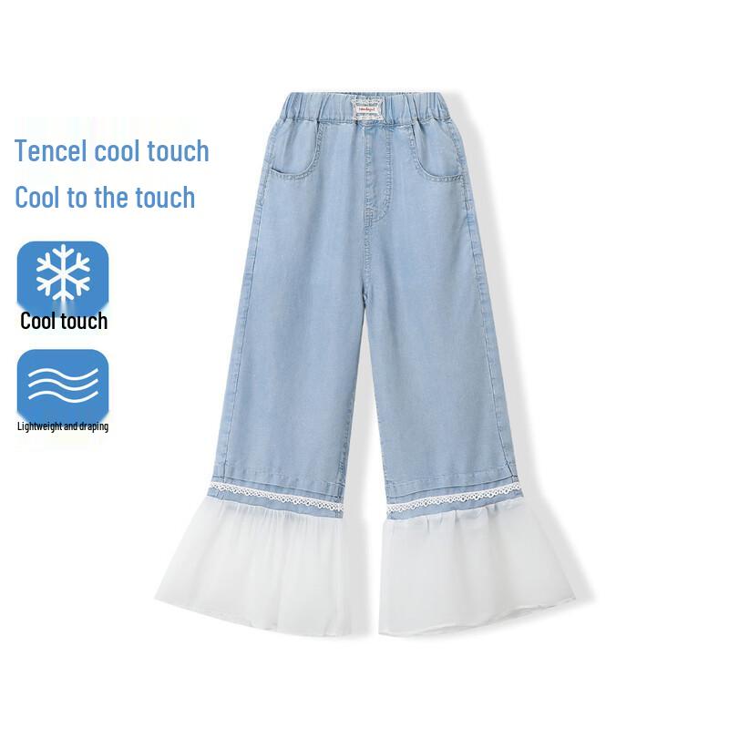 Montagut Girls  Summer Spliced Tencel Denim Fishtail Hem Straight-Leg Pants 130