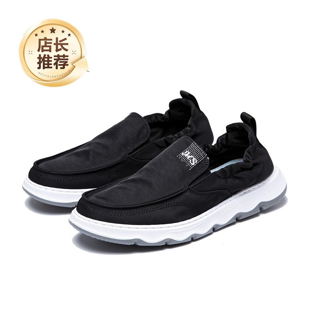 

Популярные парусиновые туфли большого размера, мужская обувь, мягкая подошва, спортивная повседневная обувь, нескользящая и износостойкая, папины туфли, ленивые, с одной педалью 39 чёрный