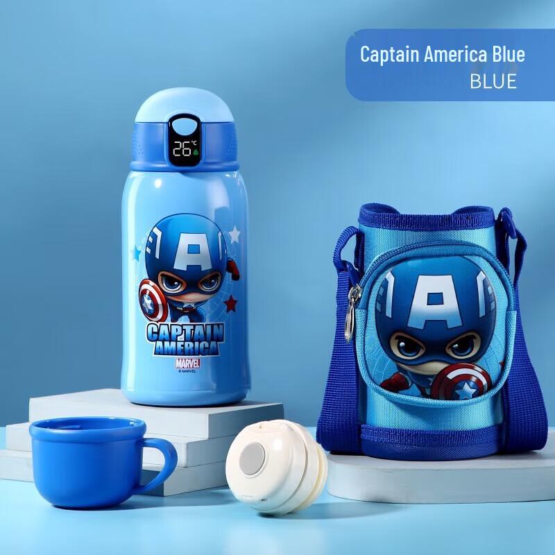 Disney Marvel Kids  316 Stainless Steel Insulated Water Bottle