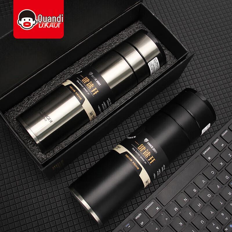 DKADI 420ml Business Vacuum Thermos Bottle