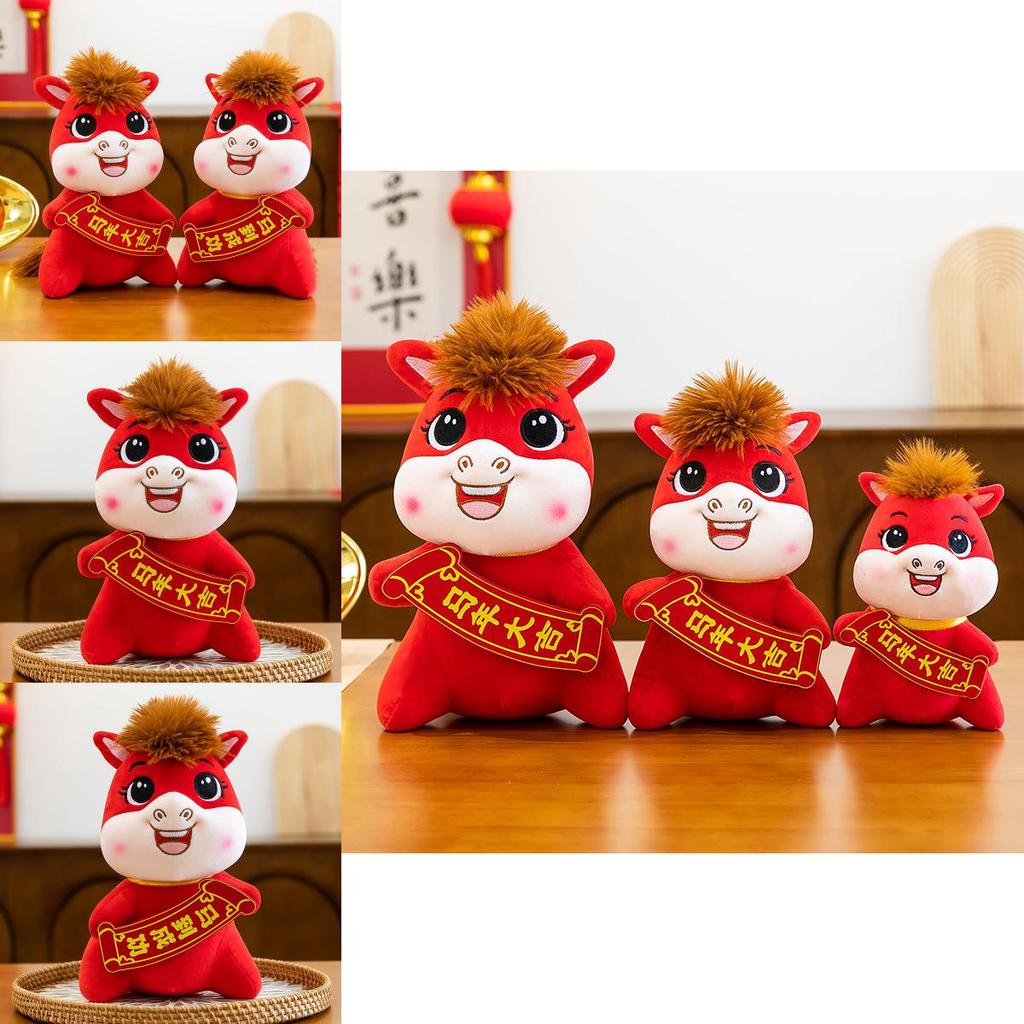 Peluche Año del Caballo con Relleno de Algodón PP para Regalos de Año Nuevo Lunar y Decoraciones de la Suerte
