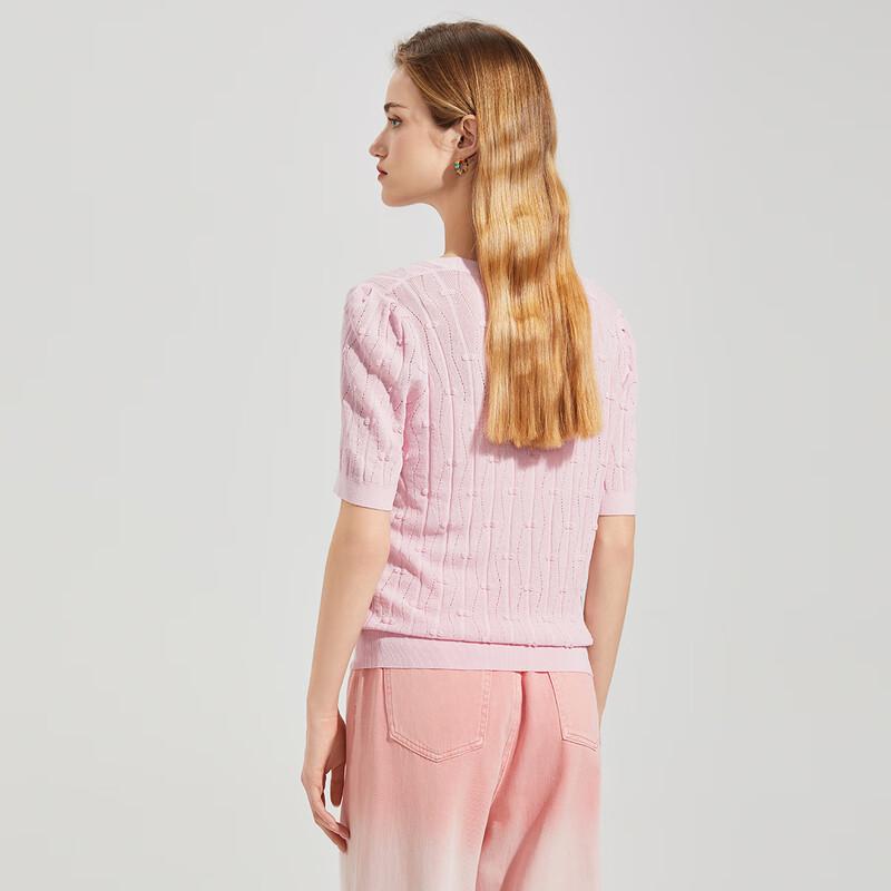 Women's Solid Short Sleeve Knit Top