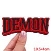 Jackets Hats Letter Slogan Embroidered Patches For Clothes Personality Letter Series Patch Iron On Patches For Clothing Sew DIY