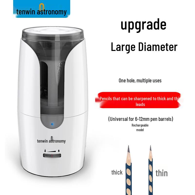 Astronomical Rechargeable Electric Pencil Sharpener
