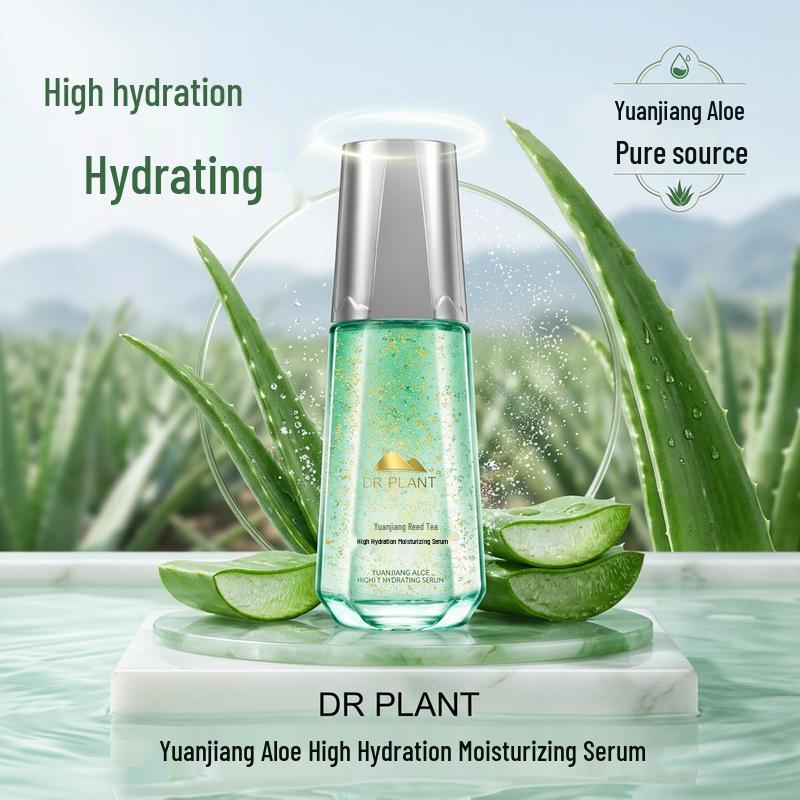 DR PLANT Гидро-успокаивающая эссенция с алоэ Yuanjiang