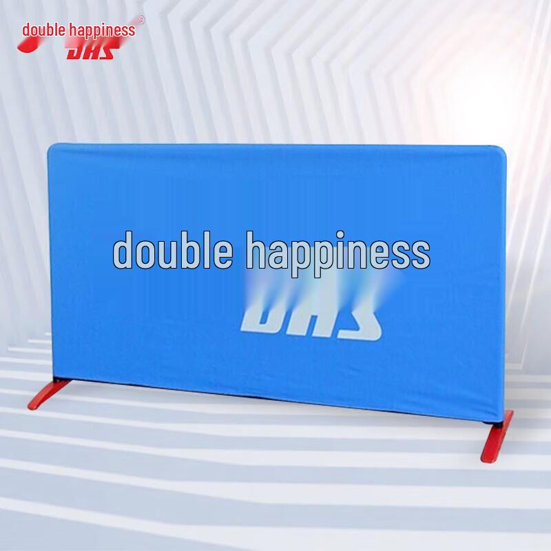 Double Happiness Foldable Oxford Cloth Table Tennis Court Barrier