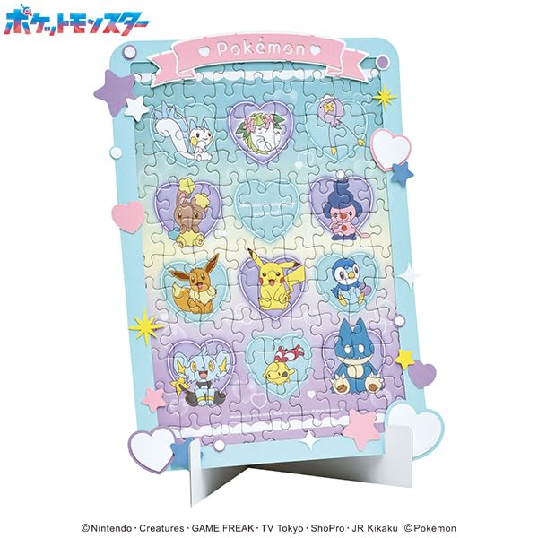 Ensky Heart Bubble 22 x cm Art Decoration Paper Jigsaw Puzzle 108 Pieces JIGSAW PUZZLE Pokémon 28.4 108-DP04