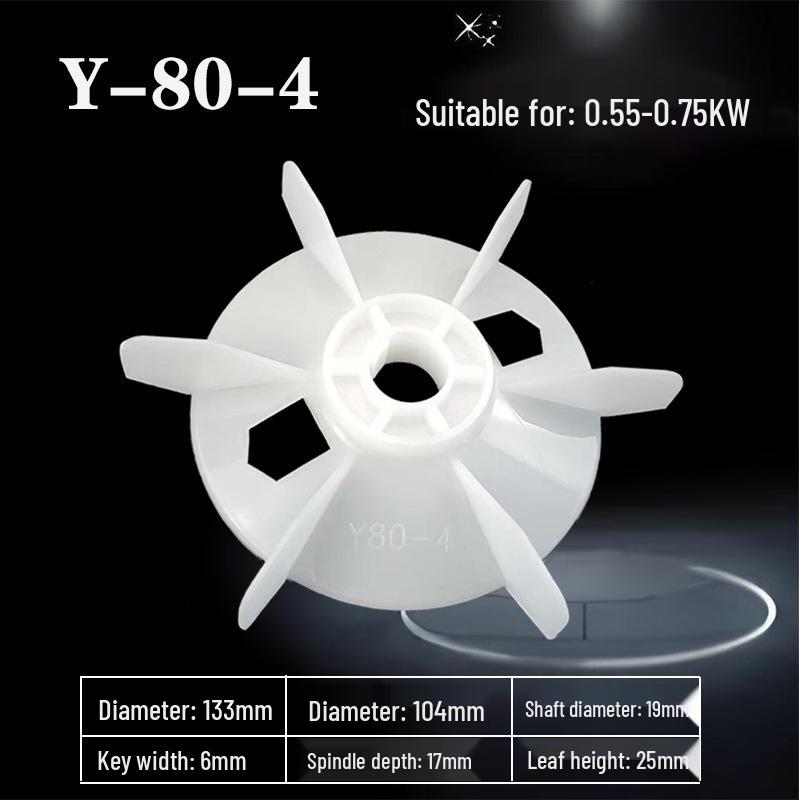 Y380V Three-Phase Motor Cooling Fan Blades for Models Y80/90/100/112/132