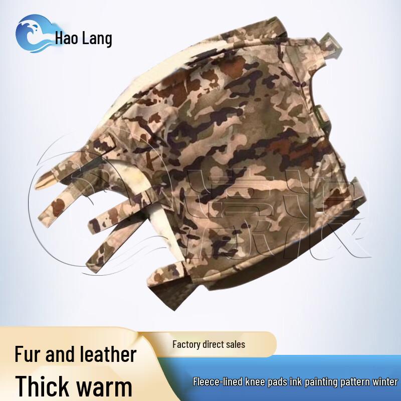 Winter Cycling Thermal Fleece Wool Knee Protectors