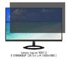 Media Cover Market Compatible with Lenovo Legion R25f-30 67B8GACBJP 24.5-inch Screen, Privacy Filter, Blocks Peeping from Sides and Blue Light
