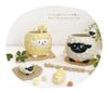 Decore Corporation Merino Sheep Mug, Size: Approx. W4.3 D4.3 H177 MG-29415
