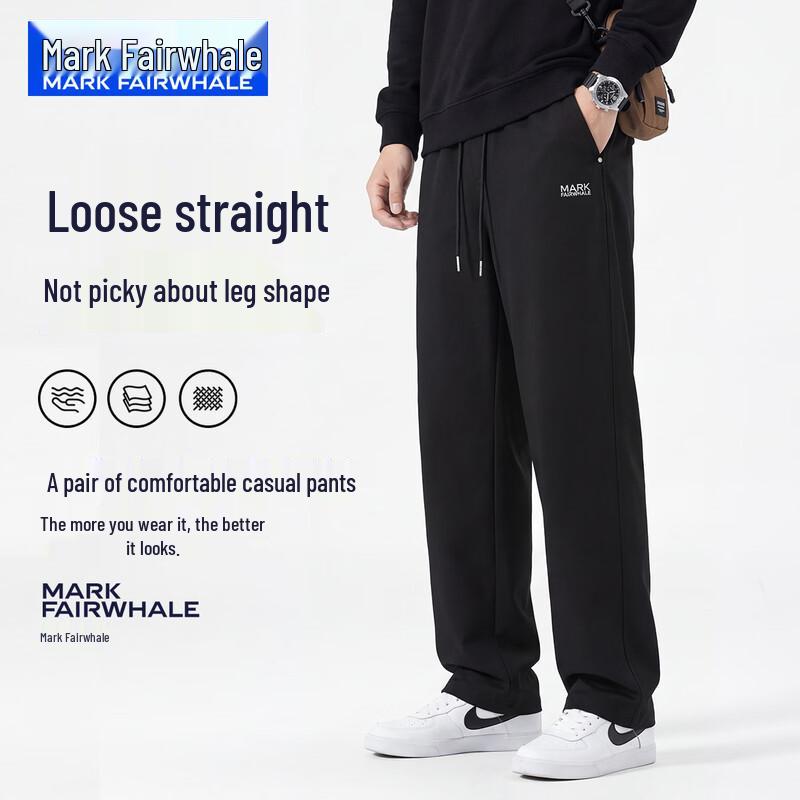 Mark Fairwhale Men's Loose Straight-Leg Casual Pants