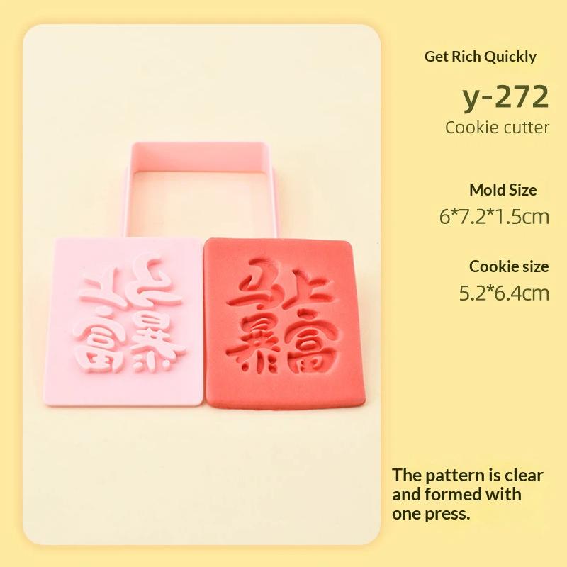 2026 DIY Chinese New Year Cartoon Biscuit Mould Cookie Cutter 3D Pressing Baking Mould Spring Festival Decorating Tools