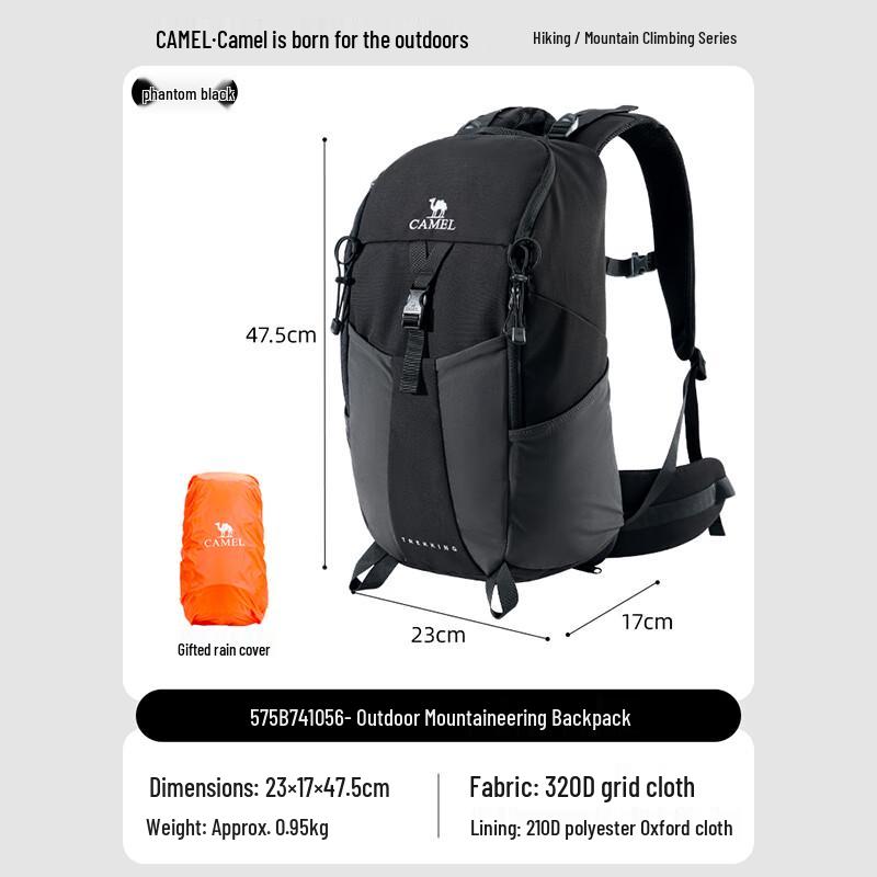 Camel Outdoor 20L Hiking Backpack