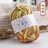 25g 5-strand Segment-dyed Milk Cotton Thread Medium Thick Baby Children's Wool Crochet Hand-woven Scarf Baby Wool DIY Knitting