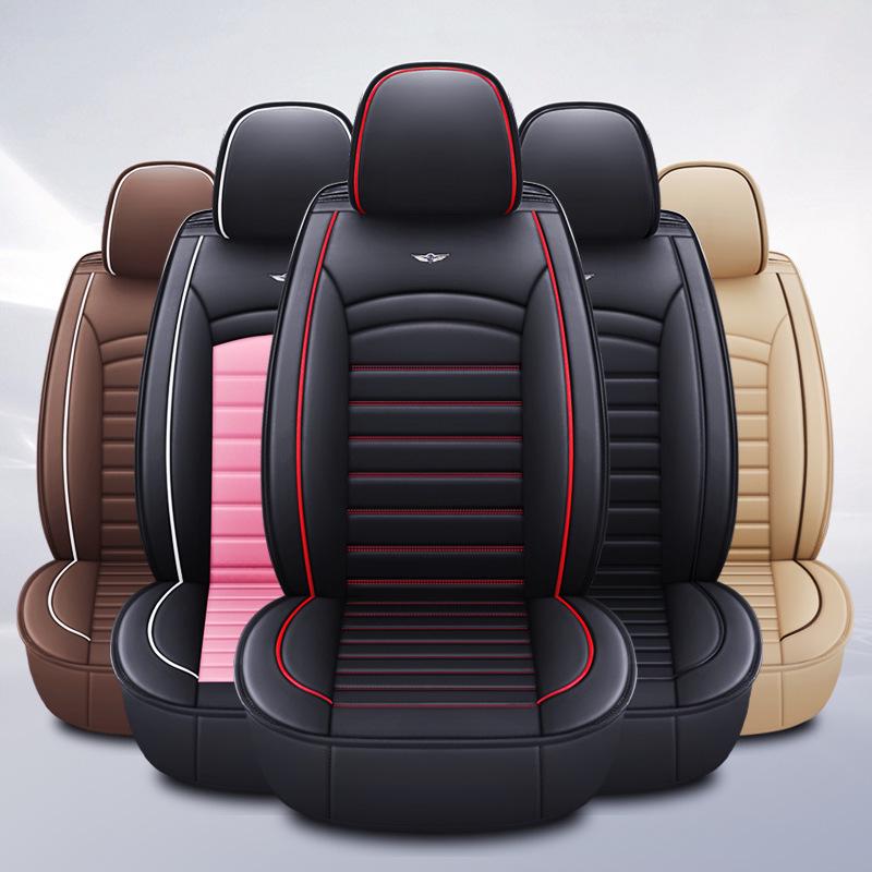 Haval H6/H1/H2/H4 New Energy Car Seat Cushion & Cover