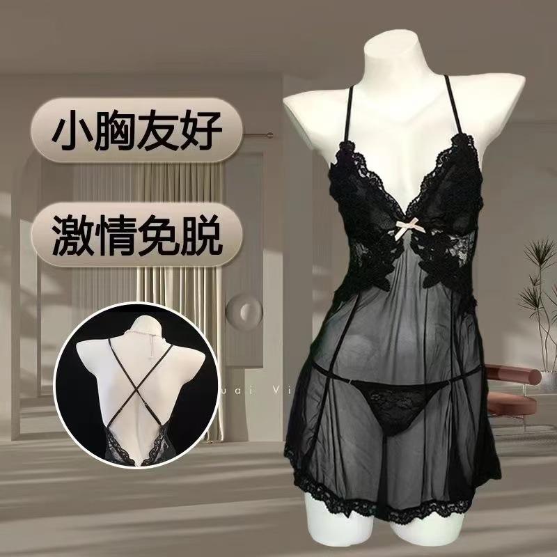 

Erotic lingerie summer mesh lace sexy pajamas princess style slip dress high-end loungewear set One size fits all【 40-57.5kg 】 чорний