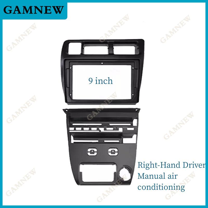 9 Inch Car Frame Fascia Adapter Android Radio Dash Fitting Panel Kit For Toyota Corolla Sprinter 1993-1997