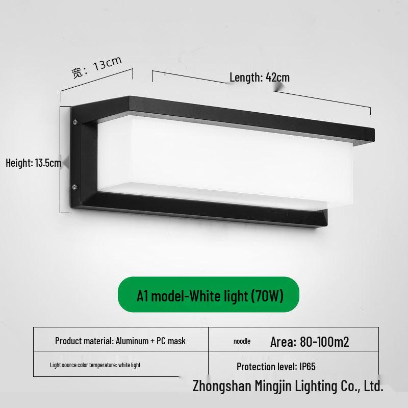 LED Waterproof Outdoor Wall Light for Balcony, Corridor, Courtyard, and Garden