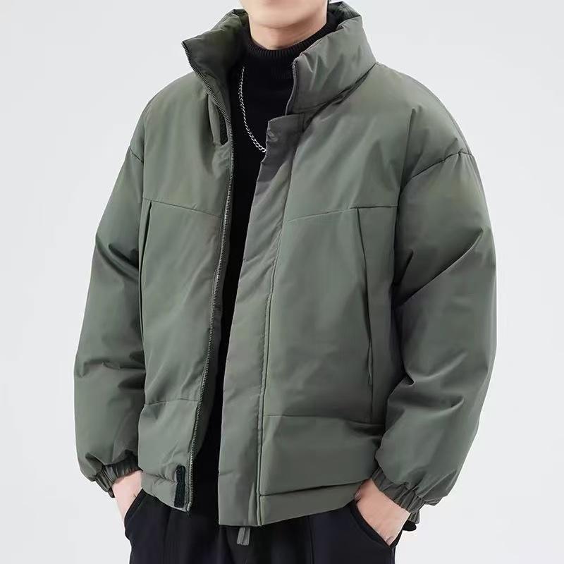 Simple Men's Cotton-padded Jacket Autumn and Winter Casual Cotton Jacket Versatile Bread Jacket Warm Cotton-padded Coat