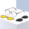 3-in-1 Magnetic Clip Myopia Sunglasses for Prescription Glasses - Polarized Big Frame Unisex Optical Eyewear for Women And Men