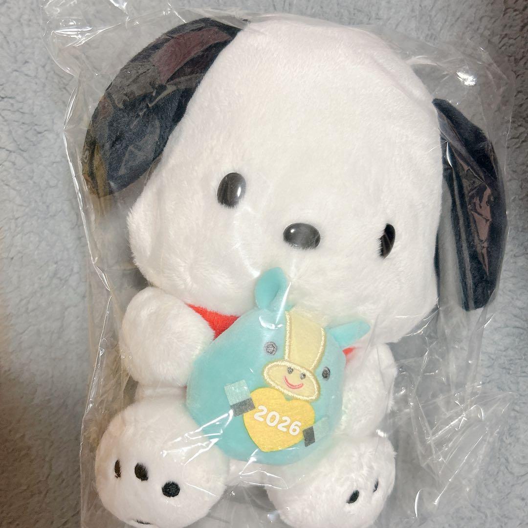 Pochacco stuffed animal 2026 lucky bag