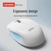 Lenovo N260 Silent Portable Wireless Mouse