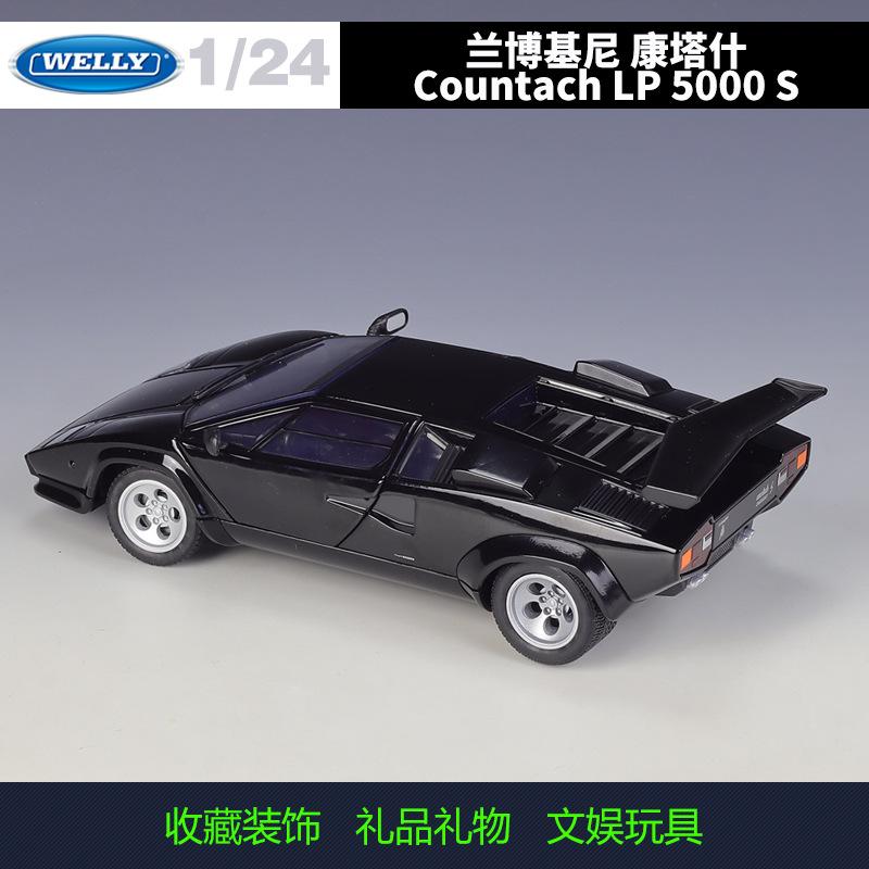 WELLY 1:24 Lamborghini Countach Supercar - Ikonisches Keildesign & Scherentüren, Offiziell lizenziertes Legierungs-Druckguss-Modellauto