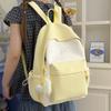 Schoolbag: Japanese-style fresh and sweet color-block backpack, for girls, junior high, high school, and college students, versatile casual backpack