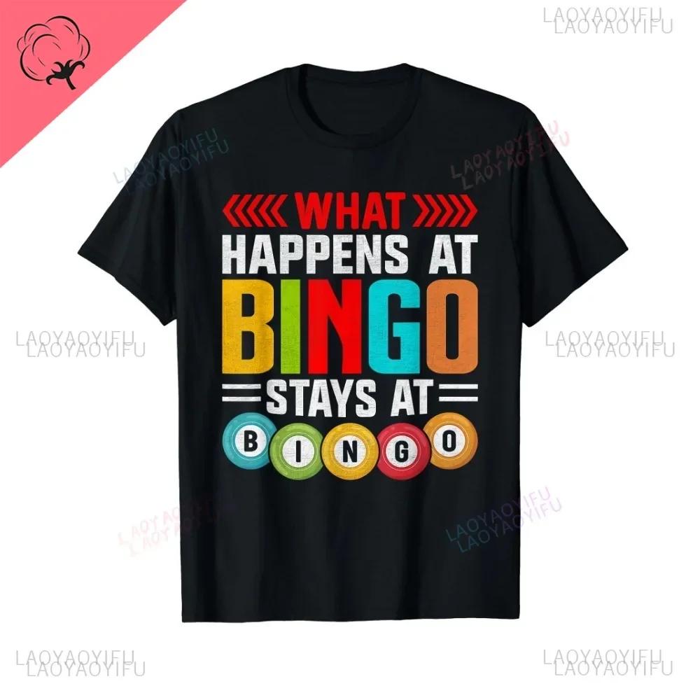 Das ist Bingo-Abend Süßes Bingo-Design für Männer Frauen Schwarzes Kurzarm-T-Shirt Bingo-Liebhaber Casino Glücksspiel T-Shirt Oberteile