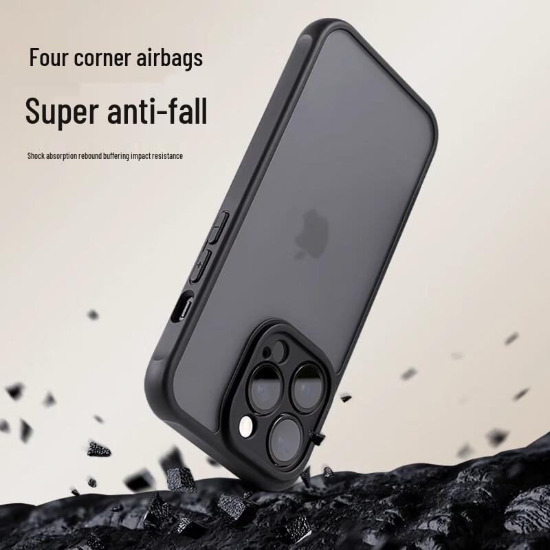 DIVI Frosted Skin-Friendly iPhone 15 Pro Max Phone Case